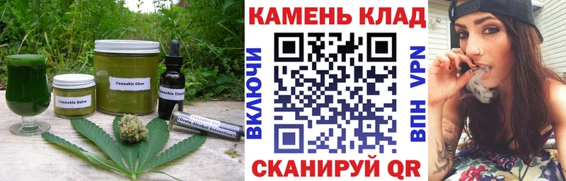 Cannafood марихуана  кракен как зайти  Химки 