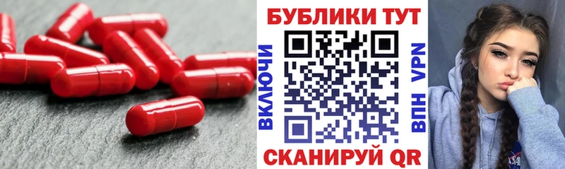 Ecstasy Punisher  KRAKEN рабочий сайт  Химки  дарнет шоп 