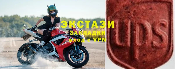 крисы Арсеньев