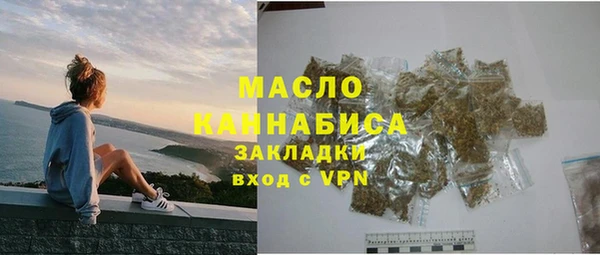крисы Арсеньев