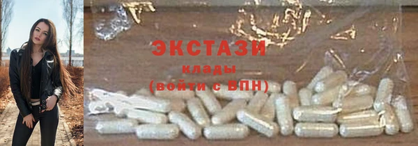 крисы Арсеньев