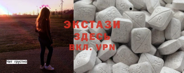 крисы Арсеньев