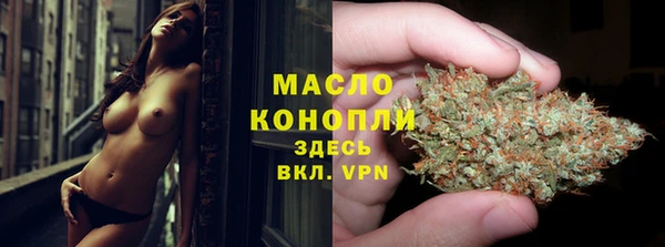 крисы Арсеньев