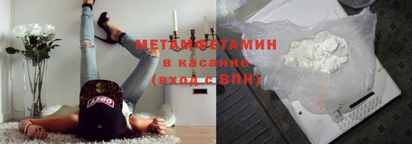 крисы Арсеньев