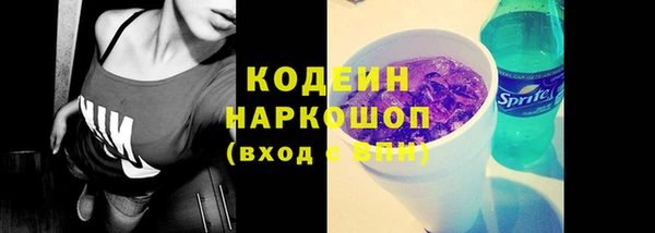 крисы Арсеньев