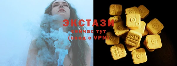 крисы Арсеньев
