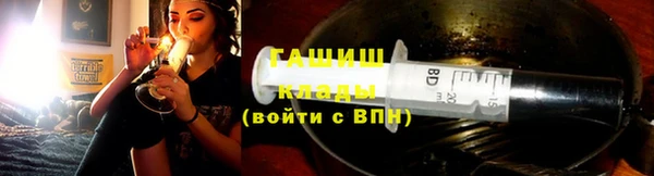 крисы Арсеньев