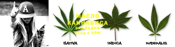MDMA Premium VHQ Аркадак