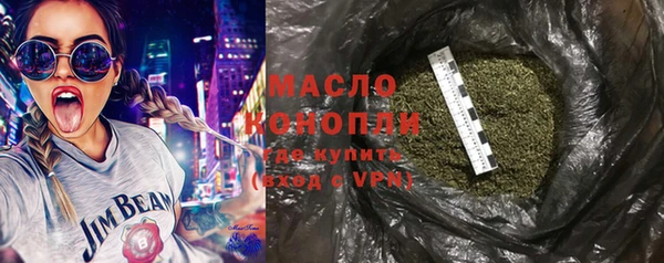крисы Арсеньев