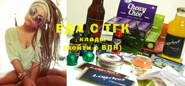 крисы Арсеньев
