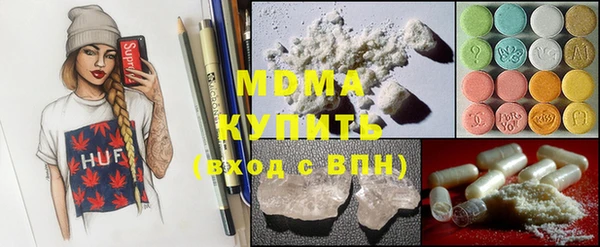 крисы Арсеньев