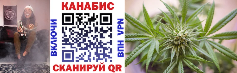 Бошки Шишки VHQ  Химки 